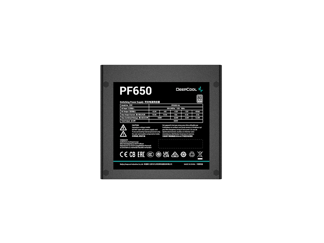 DeepCool PF Series PF650 Power Supply in Qatar DeepCool PF Series PF650 Power Supply in Qatar